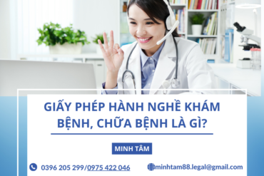 THƯ CHÚC TẾT VÀ THÔNG BÁO LỊCH NGHỈ TẾT NGUYÊN ĐÁN 2025