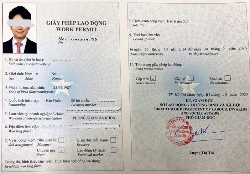 Xin Giấy phép lao động cho người nước ngoài