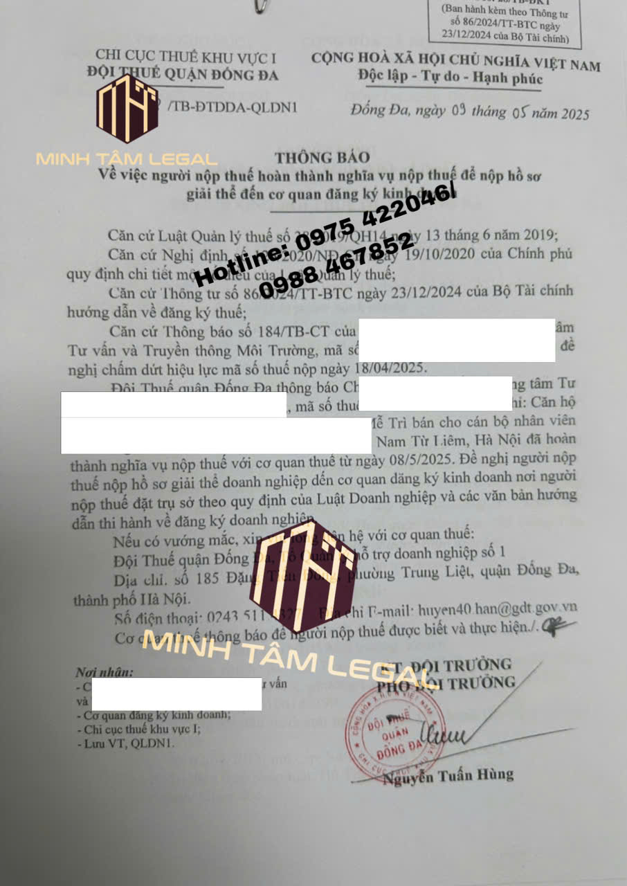 Giải thể viện nghiên cứu