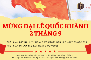 NỘP HỒ SƠ CÔNG CHỨNG KHÔNG CẦN ĐẾN VĂN PHÒNG CÔNG CHỨNG?