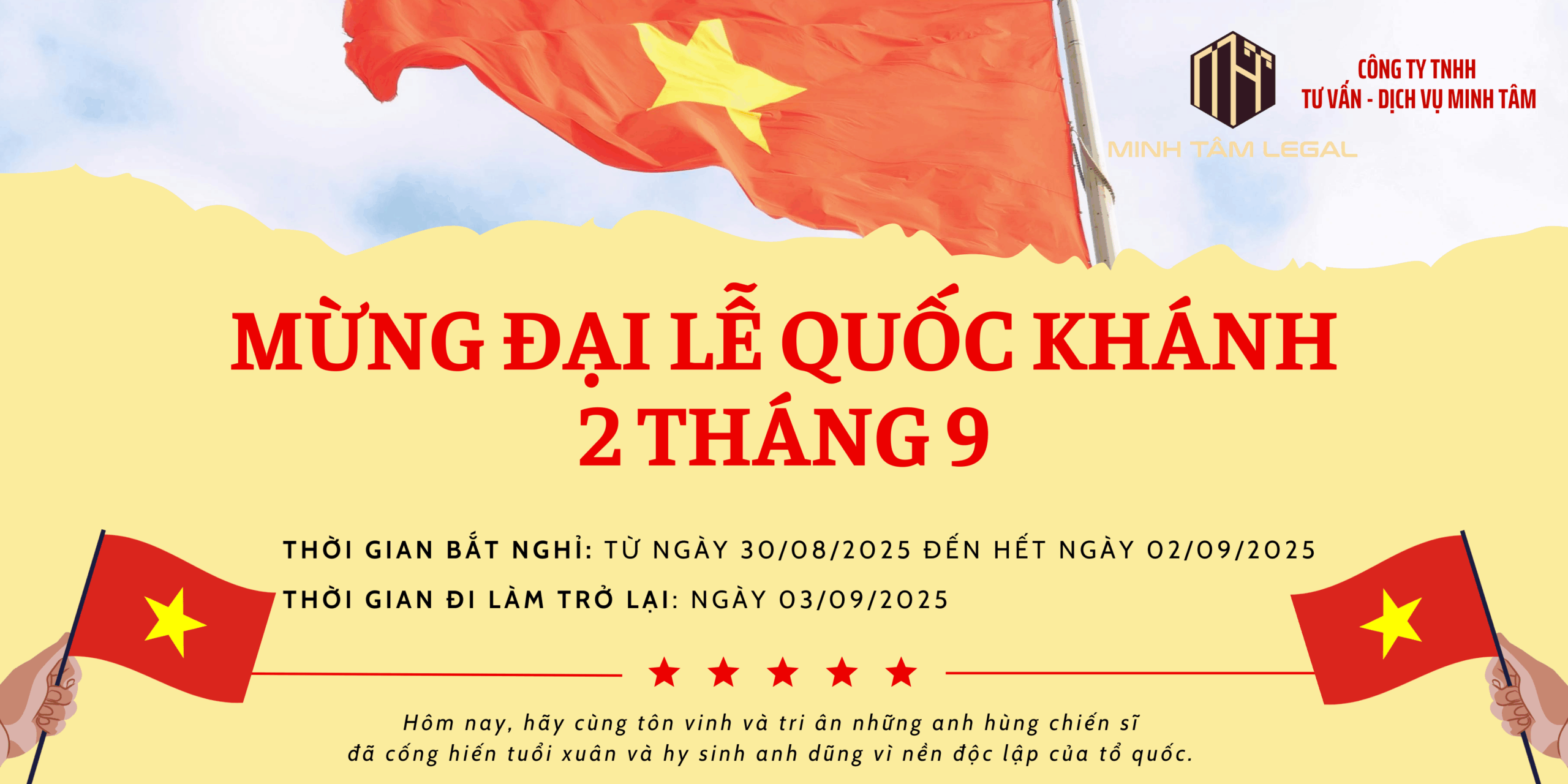Thông báo nghỉ lễ Quốc Khánh 2025