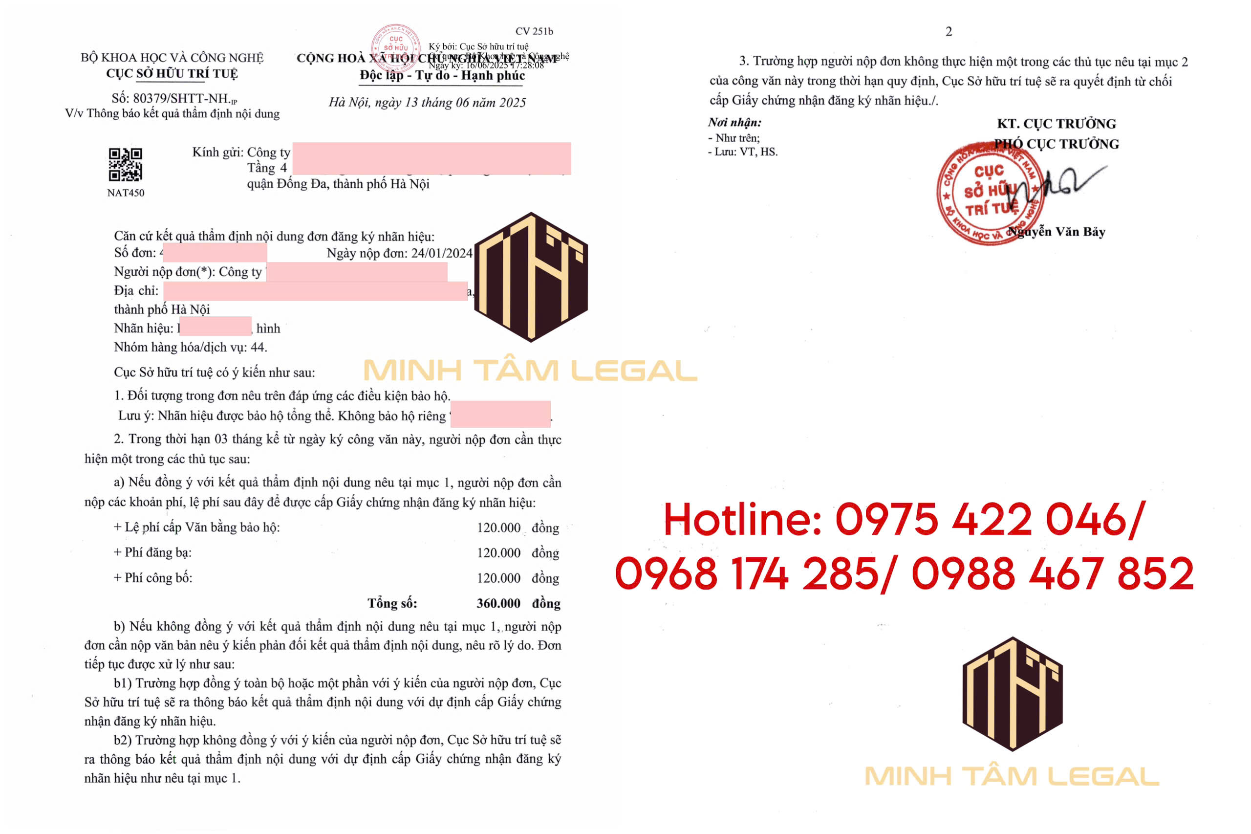 thông báo được cấp nhãn hiệu