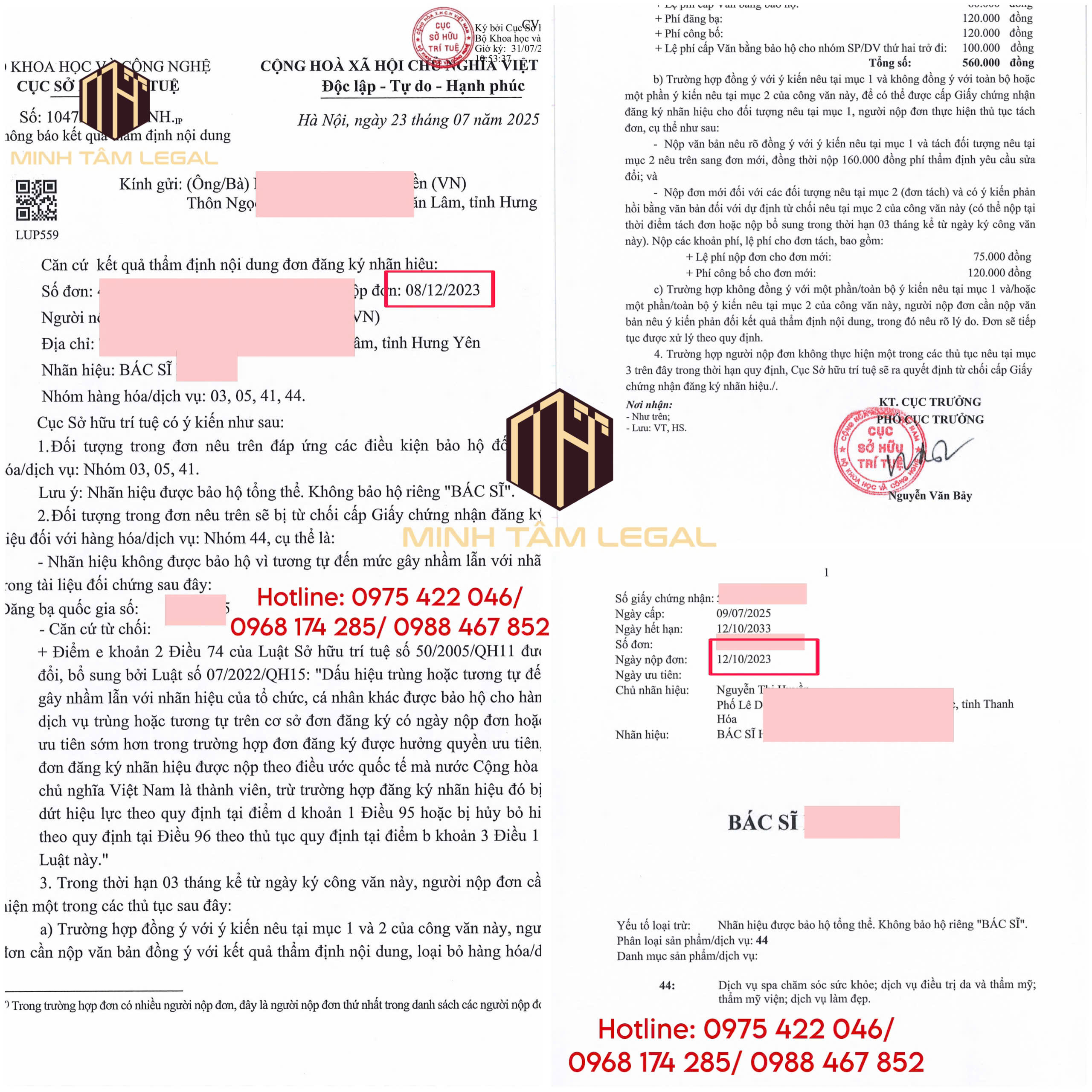 Nhãn hiệu bị từ chối